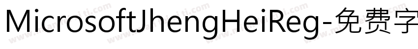 MicrosoftJhengHeiReg字体转换