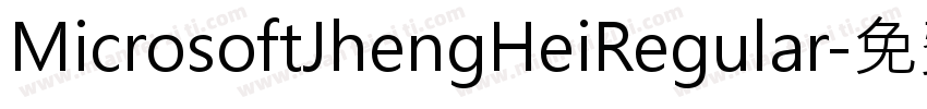 MicrosoftJhengHeiRegular字体转换
