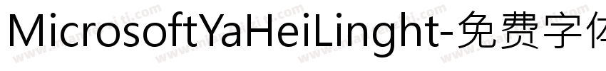 MicrosoftYaHeiLinght字体转换