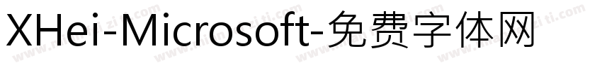 XHei-Microsoft字体转换