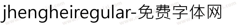 jhengheiregular字体转换