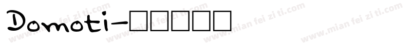 Domoti字体转换