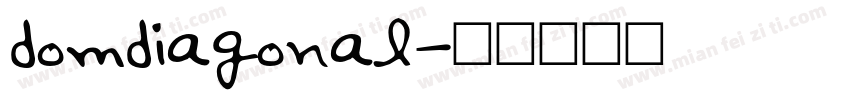 domdiagonal字体转换