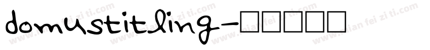 domustitling字体转换