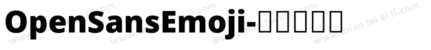 OpenSansEmoji字体转换