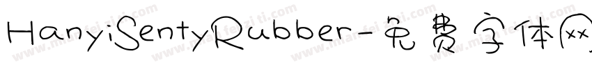 HanyiSentyRubber字体转换
