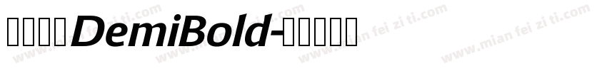 方正柔宋DemiBold字体转换