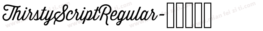 ThirstyScriptRegular字体转换