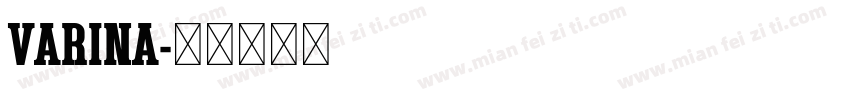 Varina字体转换