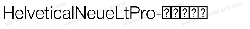HelveticalNeueLtPro字体转换