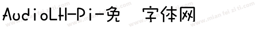 AudioLH-Pi字体转换