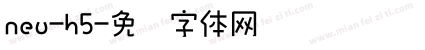 neu-h5字体转换