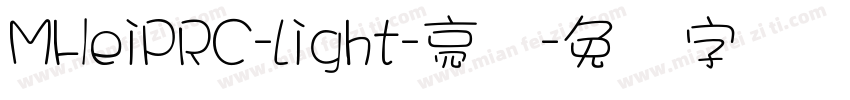 MHeiPRC-Light-亮体字体转换