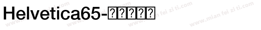 Helvetica65字体转换