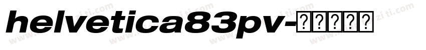 helvetica83pv字体转换
