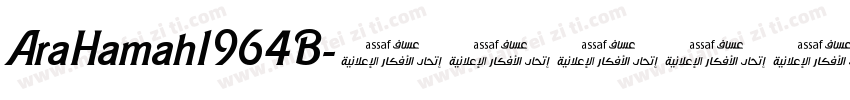 AraHamah1964B字体转换