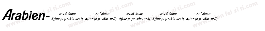 Arabien字体转换