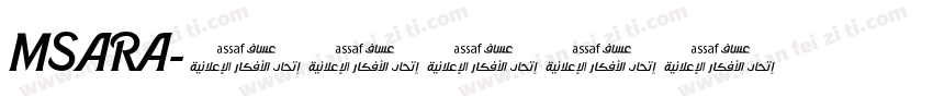MSARA字体转换
