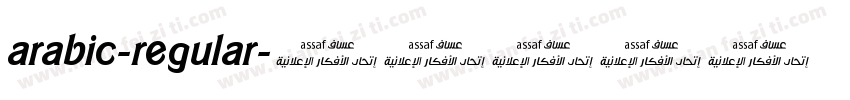 arabic-regular字体转换