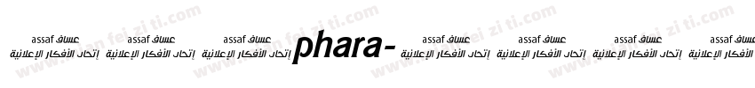 老挝语phara字体转换