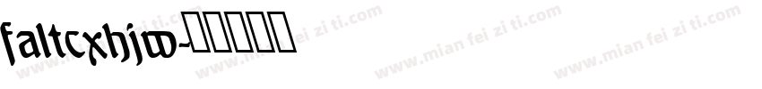 faltcxhjw字体转换