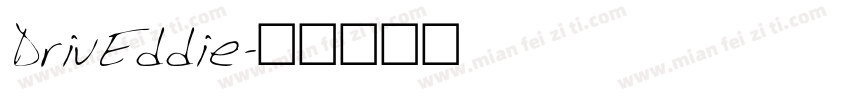 DrivEddie字体转换