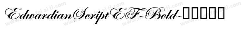 EdwardianScriptEF-Bold字体转换