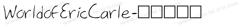 WorldofEricCarle字体转换