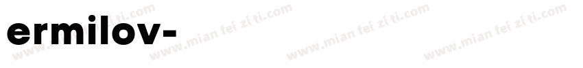 ermilov字体转换