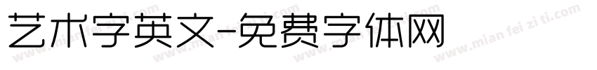 艺术字英文字体转换