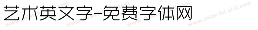 艺术英文字字体转换