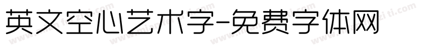 英文空心艺术字字体转换