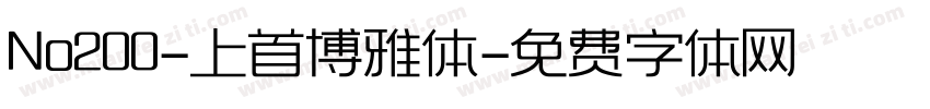 No200-上首博雅体字体转换