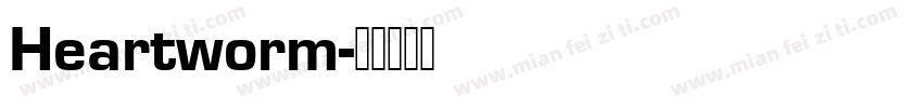 Heartworm字体转换