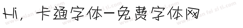 Hi，卡通字体字体转换