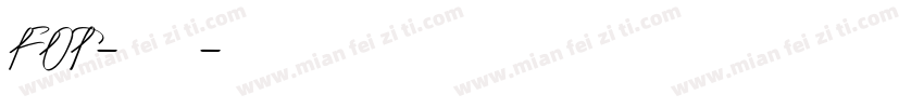 FOT-古今江戸字体转换