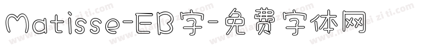 Matisse-EB字字体转换