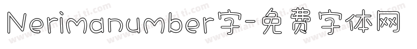 Nerimanumber字字体转换