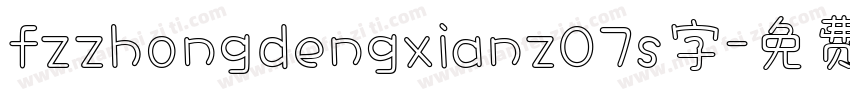 fzzhongdengxianz07s字字体转换