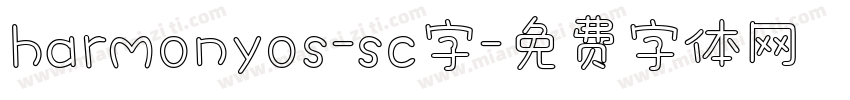 harmonyos-sc字字体转换