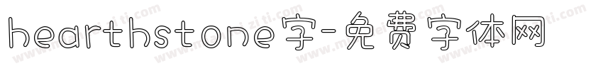 hearthstone字字体转换
