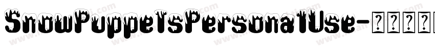 SnowPuppetsPersona1Use字体转换