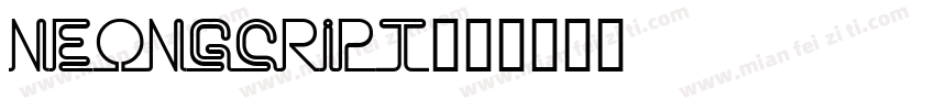 neongcript字体转换