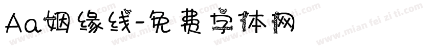 Aa姻缘线字体转换