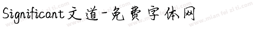 Significant文道字体转换