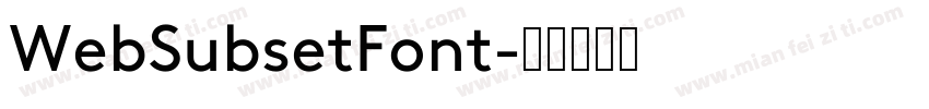WebSubsetFont字体转换