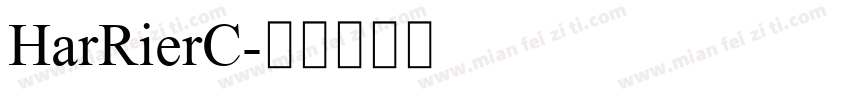 HarRierC字体转换
