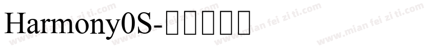 Harmony0S字体转换