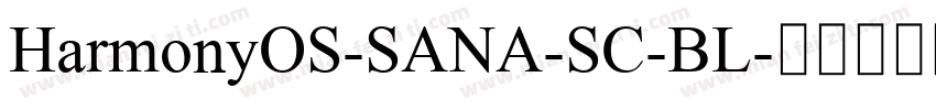 HarmonyOS-SANA-SC-BL字体转换