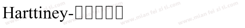 Harttiney字体转换